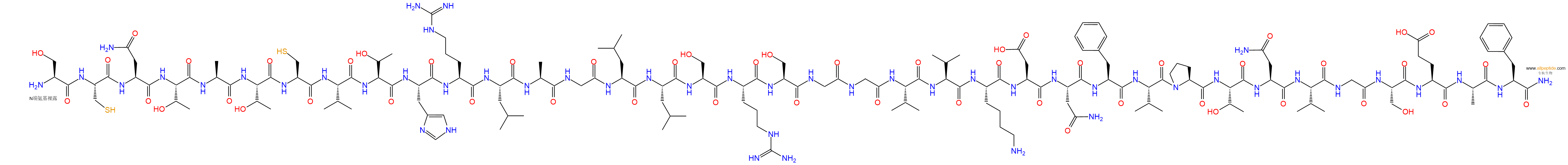 专肽生物产品降钙素多肽Calcitonin GeneRelated Peptide (α-CGRP) (83-119)83651-90-5/96827-03-1