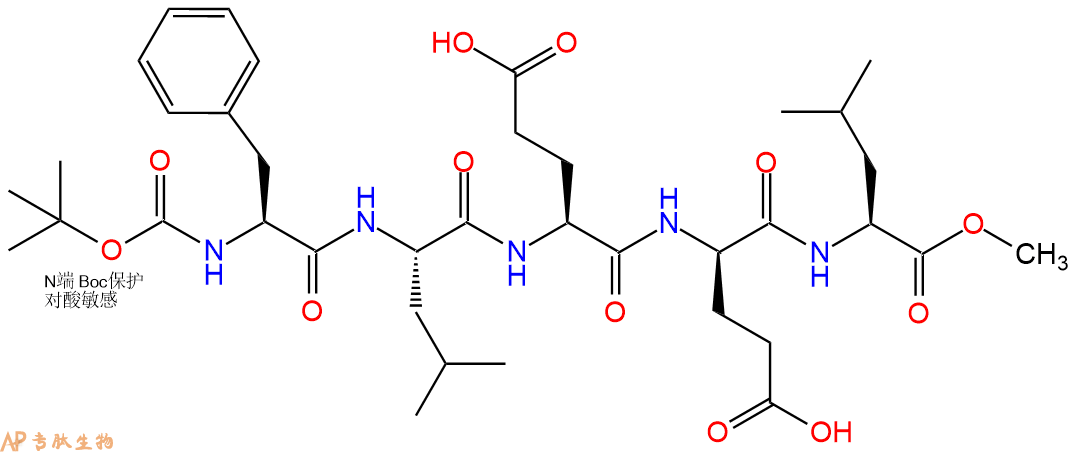 专肽生物产品五肽Boc-Phe-Leu-Glu-DGlu-Leu-甲酯化72903-43-6