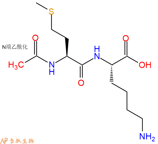 专肽生物产品二肽Ac-Met-Lys