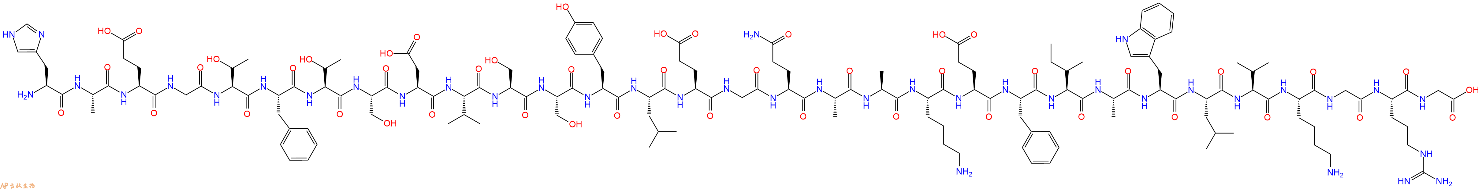 专肽生物产品醋酸人胰高血糖素样肽-11450806-98-0/1119517-19-9/106612-94-6