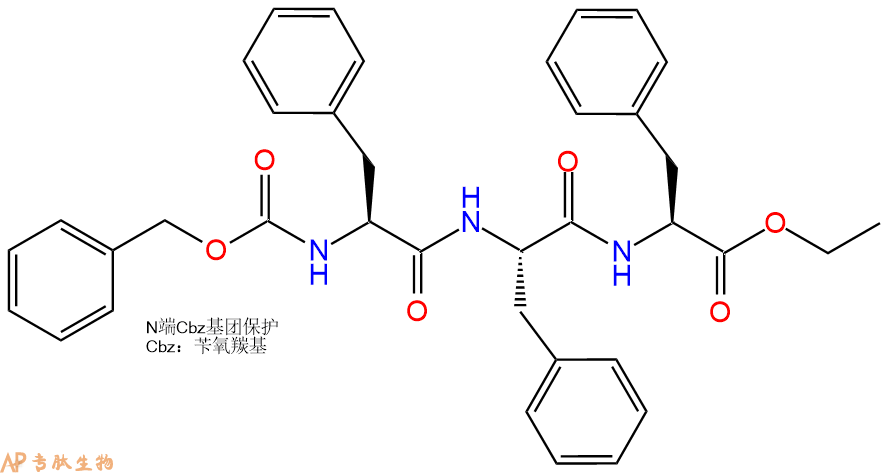 专肽生物产品三肽Cbz-Phe-Phe-Phe-乙酯化74973-88-9