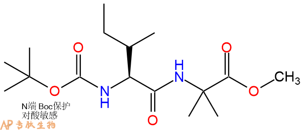 专肽生物产品二肽Boc-Ile-Aib-甲酯化66449-53-4