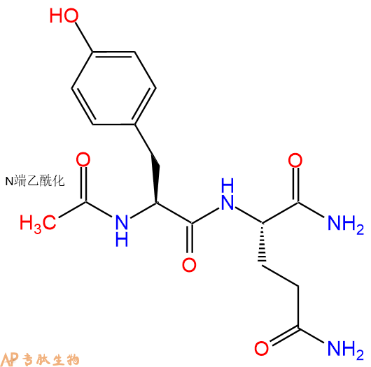 专肽生物产品二肽Ac-Tyr-Gln-NH2