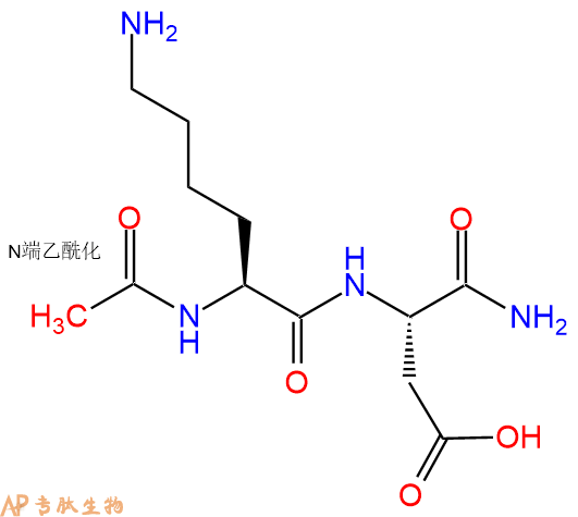 专肽生物产品二肽Ac-Lys-Asp-NH2