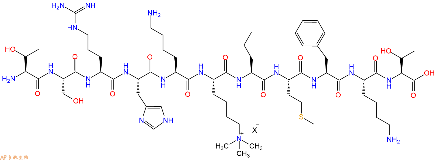 专肽生物产品[Lys(Me3)382]-p53(377-387)