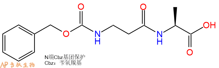 专肽生物产品二肽CBzl-βAla-Ala56120-15-1