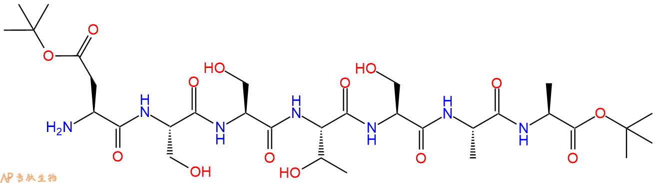 专肽生物产品七肽D(OtBu)-SSTSAA-OtBu2488-35-9