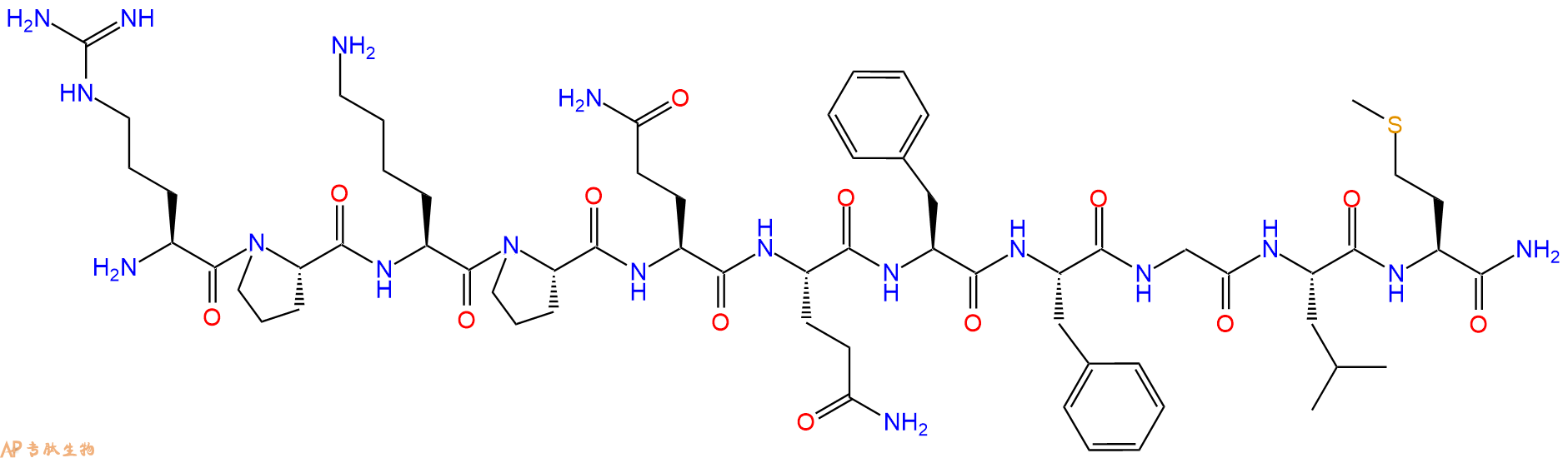 专肽生物产品P物质 酰胺、Neurokinin P Amide、Substance P33507-63-0