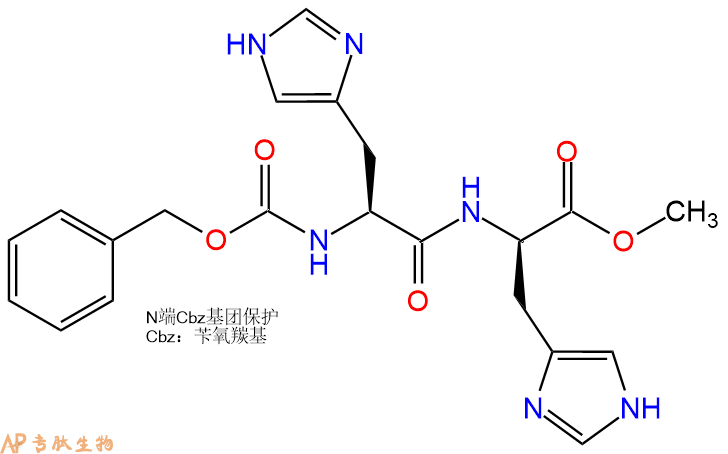 专肽生物产品二肽Cbz-His-DHis-甲酯化1399858-65-1