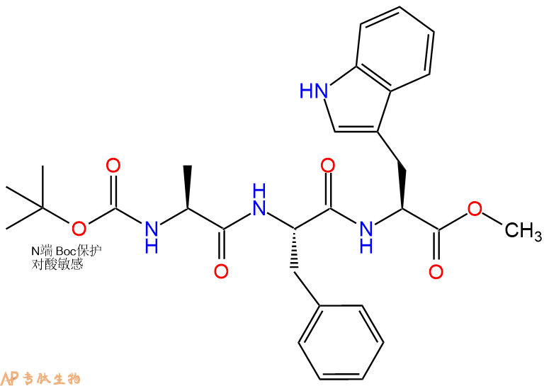 专肽生物产品三肽Boc-Ala-Phe-Trp--甲酯化1201848-49-8