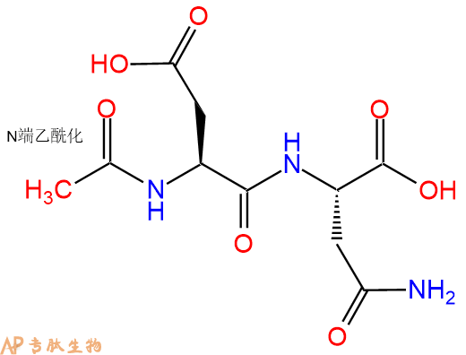 专肽生物产品二肽Ac-Asp-Asn