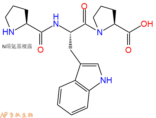 专肽生物产品三肽Pro-Trp-Pro
