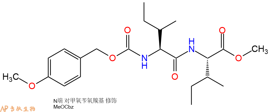 专肽生物产品二肽Z(OMe)-Ile-Ile-甲酯化77834-09-4