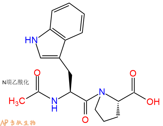专肽生物产品二肽Ac-Trp-Pro