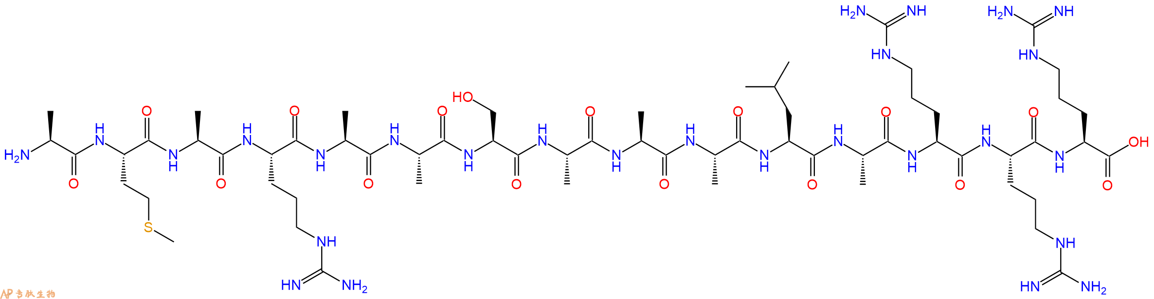 专肽生物产品AMARA peptide163560-19-8