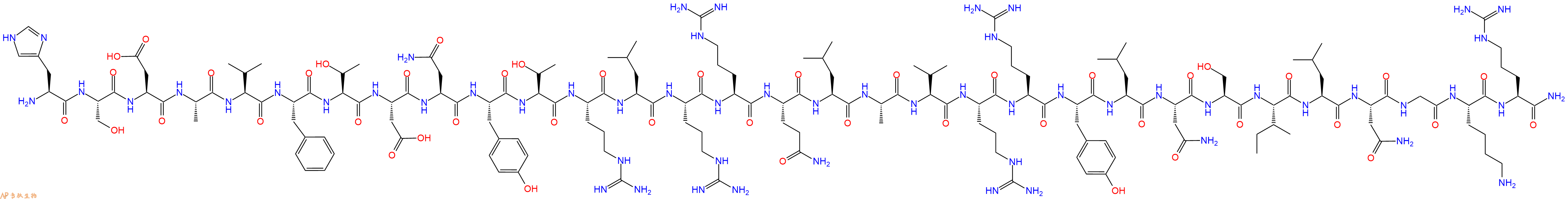 专肽生物产品血管活性肠肽[Arg15, 20, 21, Leu17]VIP-Gly-Lys-Arg-NH2