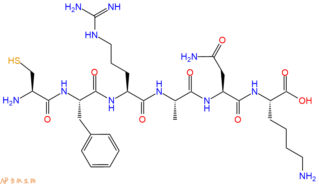 专肽生物产品六肽CFRANK1278509-69-5