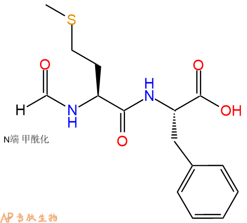 专肽生物产品二肽FOR-MET-PHE-OH22008-60-2