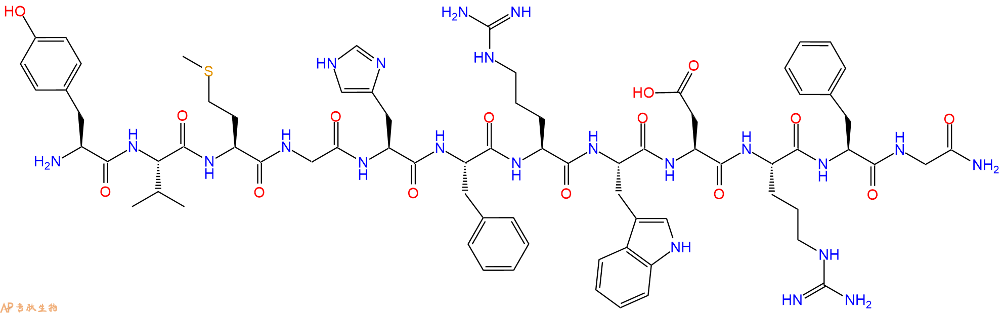专肽生物产品促黑素γ-2-MSH (41-58), amide799841-81-9