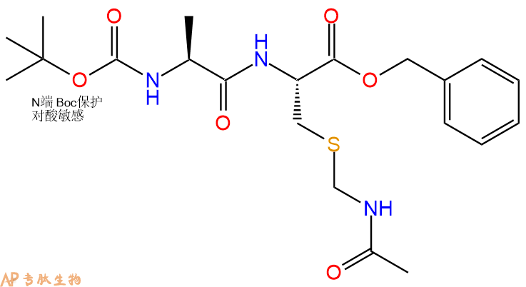 专肽生物产品二肽Boc-Ala-Cys(Acm)-苄酯化85250-26-6