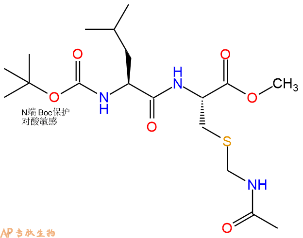 专肽生物产品二肽Boc-Leu-Cys(Acm)-甲酯化87494-03-9