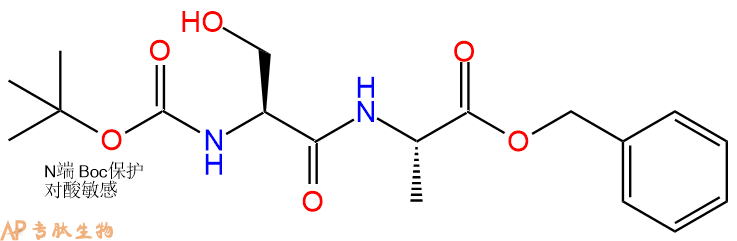 专肽生物产品二肽Boc-Ser-Ala-苄酯化74257-91-3