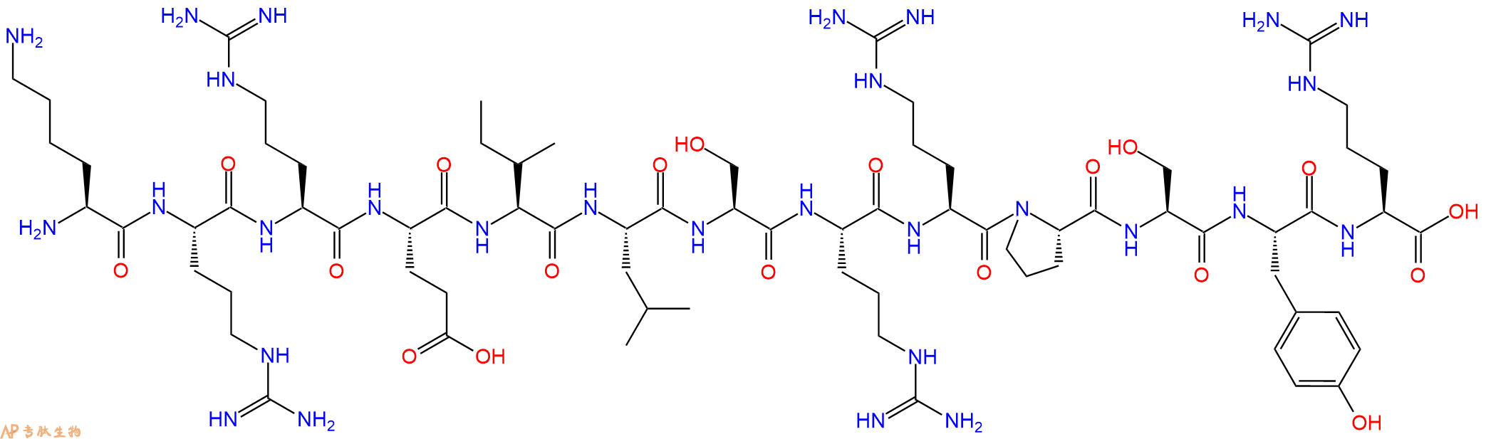 专肽生物产品蛋白底物多肽CREBtide149155-45-3