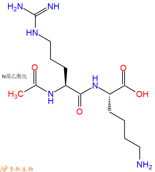 专肽生物产品二肽Ac-Arg-Lys