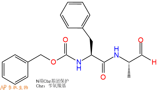 专肽生物产品二肽Cbz-Phe-Ala-ol167498-32-0