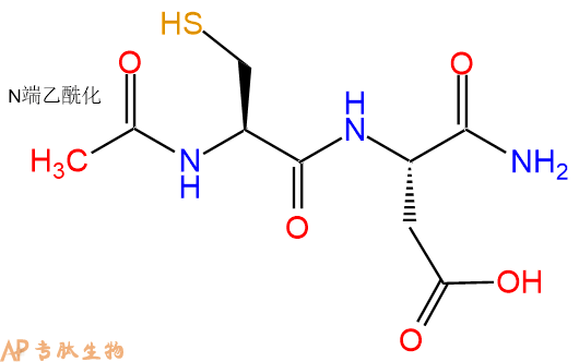专肽生物产品二肽Ac-Cys-Asp-NH2