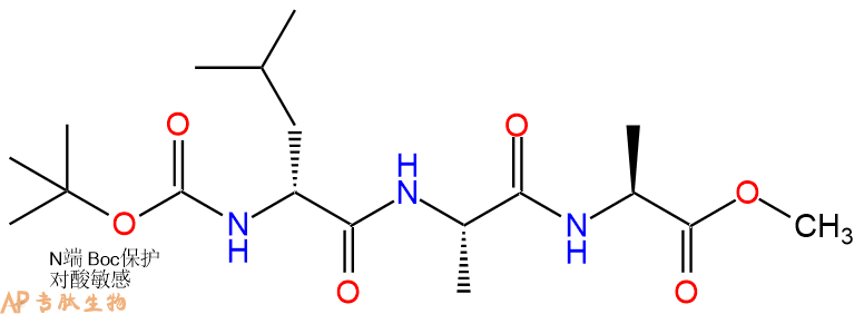 专肽生物产品三肽Boc-DLeu-Ala-Ala--甲酯化1235347-96-2