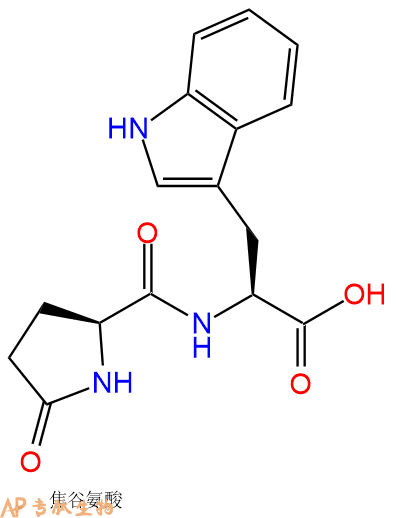 专肽生物产品Pyr-Trp-COOH