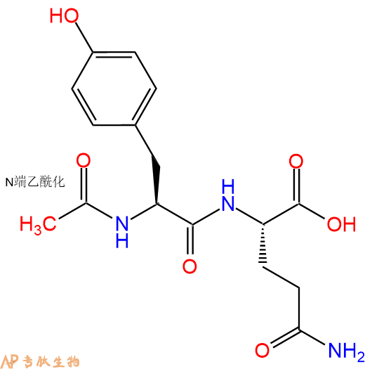 专肽生物产品二肽Ac-Tyr-Gln