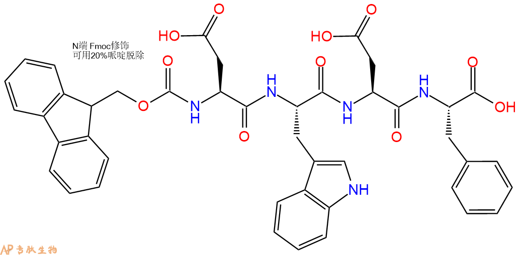 专肽生物产品四肽Fmoc-Asp-Trp-Asp-Phe1221572-02-6