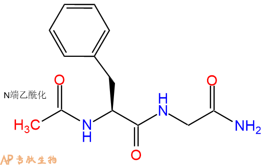 专肽生物产品二肽Ac-Phe-Gly-NH2