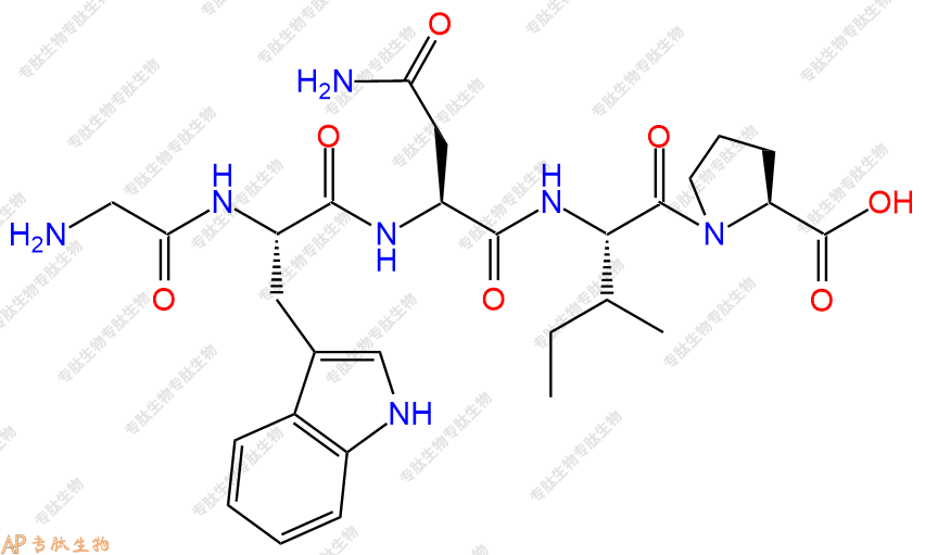 专肽生物产品五肽Gly-Trp-Asn-Ile-Pro1235779-81-3