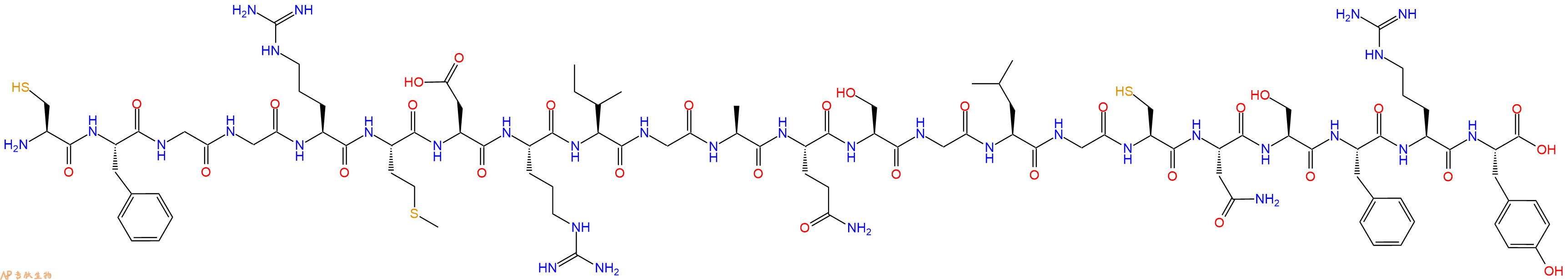 专肽生物产品Atrial Natriuretic Peptide (7-28), human, canine