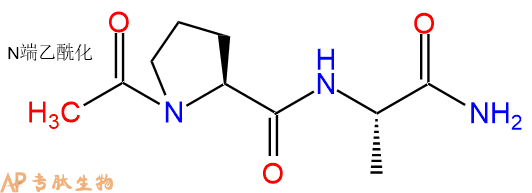 专肽生物产品二肽Ac-Pro-Ala-NH2