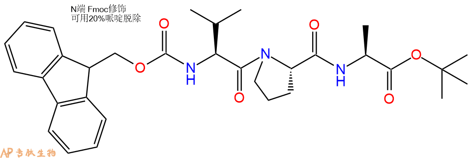 专肽生物产品三肽Fmoc-Val-Pro-Ala-OtBu1269409-88-2