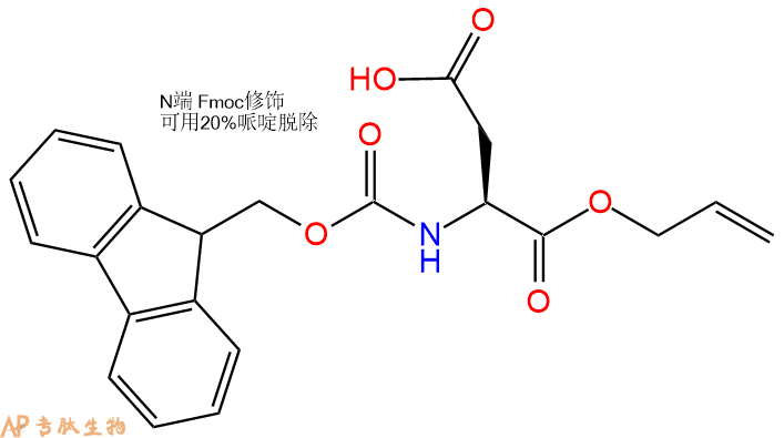 专肽生物产品Fmoc-Asp-OAll144120-53-6