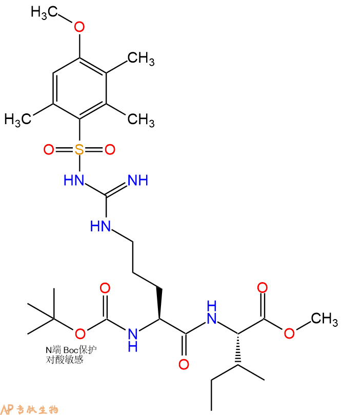 专肽生物产品Boc-Arg(Mtr)-Ile-甲酯化1467039-73-1