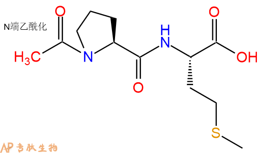 专肽生物产品二肽Ac-Pro-Met