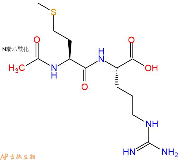 专肽生物产品二肽Ac-Met-Arg