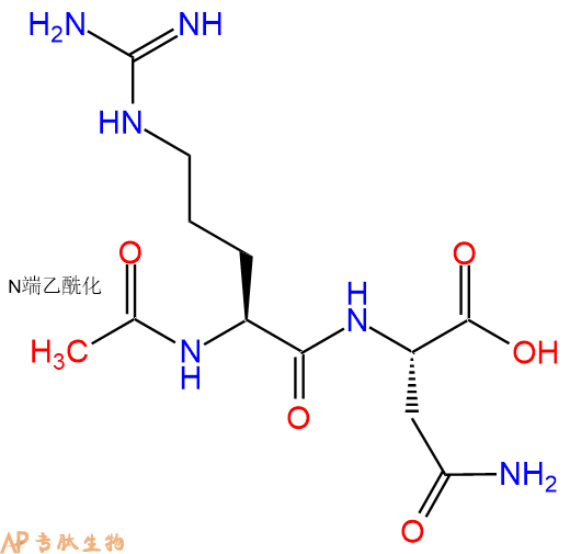 专肽生物产品二肽Ac-Arg-Asn