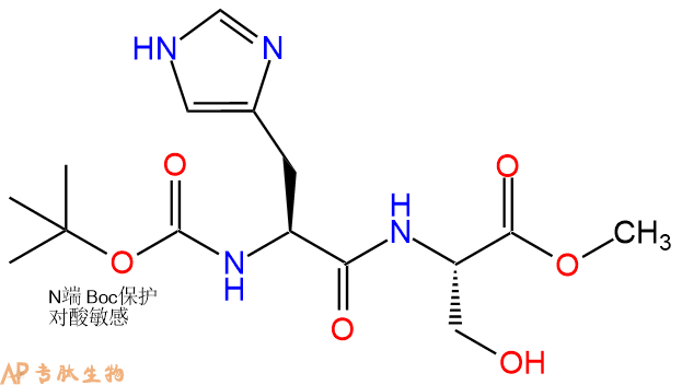 专肽生物产品二肽Boc-His-SerOMe1235456-00-4