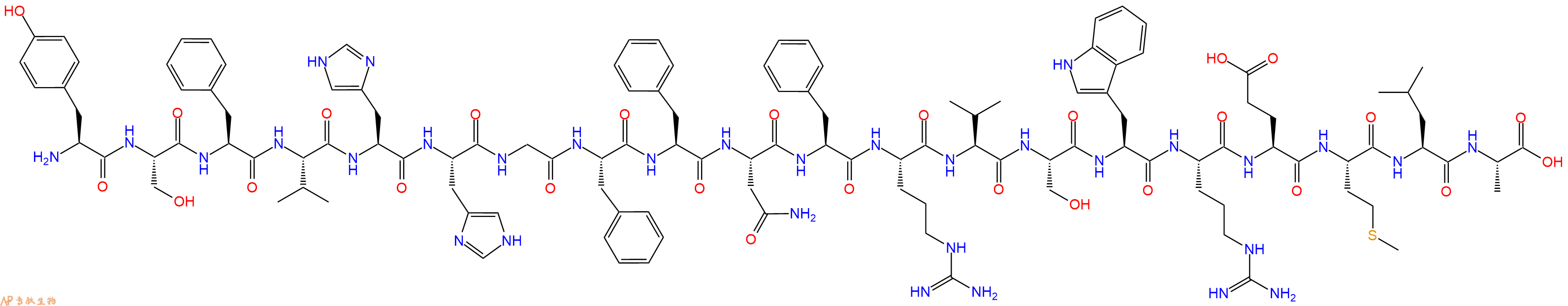 专肽生物产品CDK2抑制剂(PHA-793887)175799-54-9