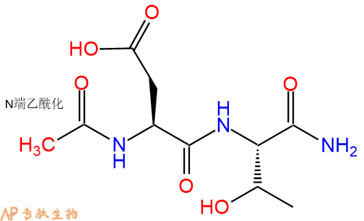 专肽生物产品二肽Ac-Asp-Thr-NH2