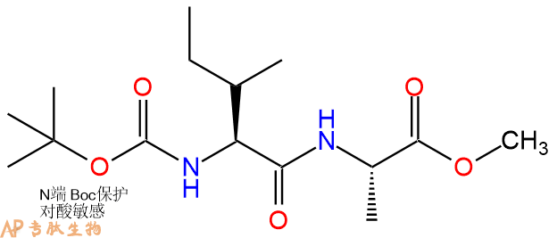 专肽生物产品二肽Boc-Ile-Ala-甲酯化524953-49-9