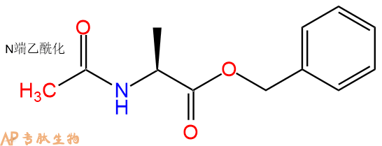 专肽生物产品LAc-Ala-苄酯化119432-72-3