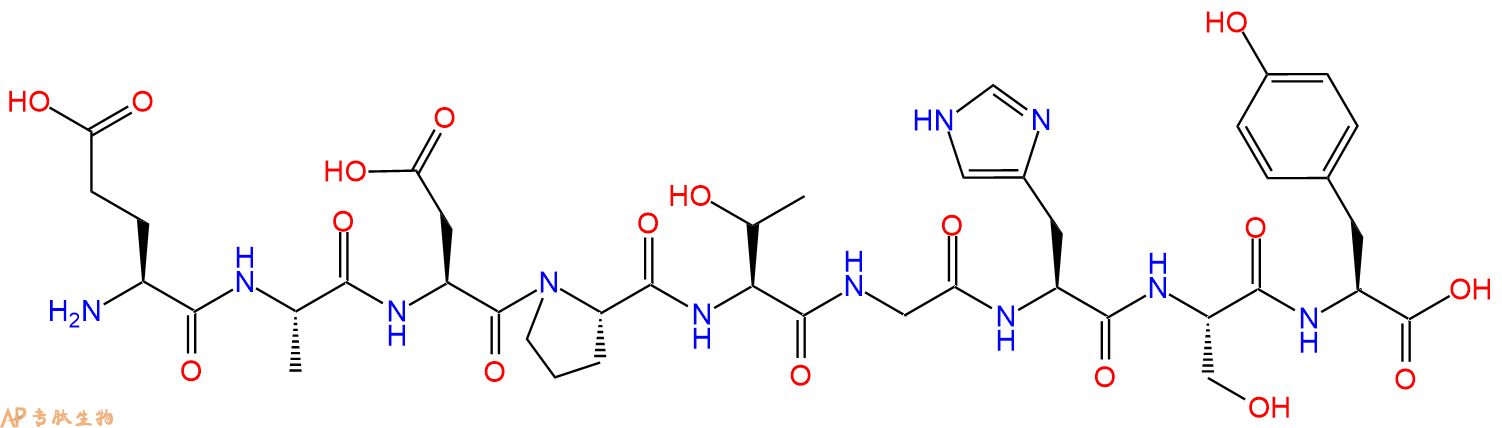 专肽生物产品Mage-1Antigen(161-169), human144449-86-5